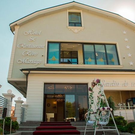 מלון בוקרשט Reve Mariage מראה חיצוני תמונה